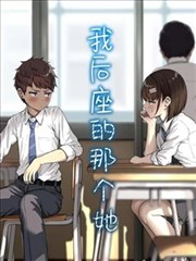 鬼灭之刃在线观看封面